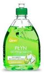 PŁYN DO RĘCZNEGO MYCIA NACZYŃ CLINEX 500ML