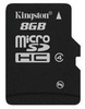 8 GB