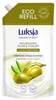oliwka \ 900ml