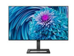 PHILIPS MONITOR 275E2FAE 27 CALI IPS HDMIX2 DP GŁOŚNIKI